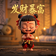 哈希算法的应用